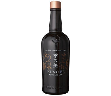 Ki No Bi Classic Kyoto Dry Gin