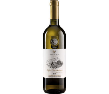 Ayia Paraskevi Nikodemos Winery Panayia