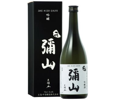 Sake Misen Reiswein aus Japan
